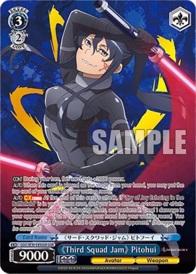 Third Squad Jam Pitohui GGR GGO/SE50-E45GGR GGR SAO Alternative–Gun Gale Online–2 Premium Booster Card