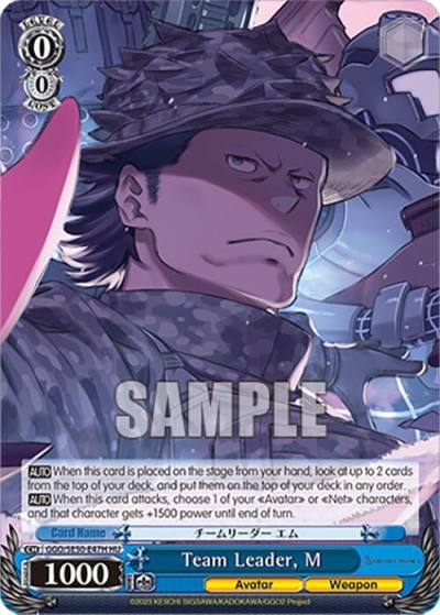 Team Leader M HU GGO/SE50-E47H HU SAO Alternative–Gun Gale Online–2 Premium Booster Card