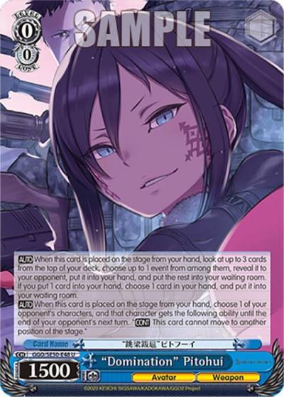 Domination Pitohui GGO/SE50-E48 U SAO Alternative–Gun Gale Online–2 Premium Booster Card
