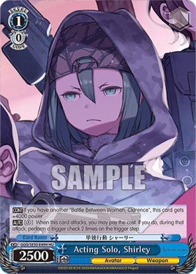 Acting Solo Shirley HC GGO/SE50-E49H HC SAO Alternative–Gun Gale Online–2 Premium Booster Card