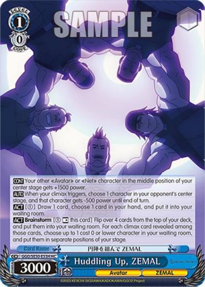 Huddling Up ZEMAL HC GGO/SE50-E53H HC SAO Alternative–Gun Gale Online–2 Premium Booster Card
