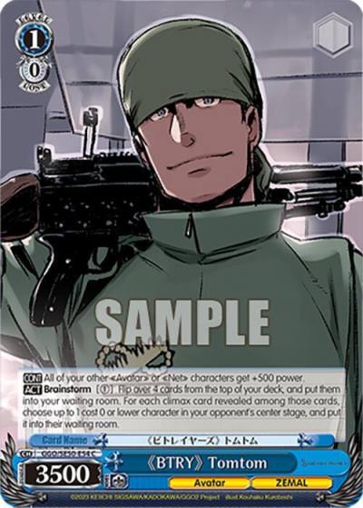 BTRY Tomtom GGO/SE50-E54 C SAO Alternative–Gun Gale Online–2 Premium Booster Card