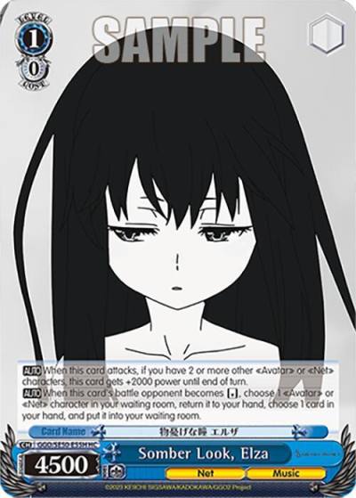 Somber Look Elza HC GGO/SE50-E55H HC SAO Alternative–Gun Gale Online–2 Premium Booster Card