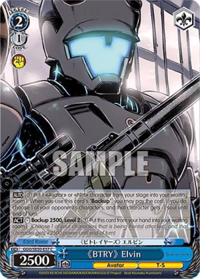 BTRY Elvin GGO/SE50-E57 C SAO Alternative–Gun Gale Online–2 Premium Booster Card