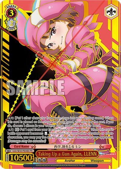 Taking Up a Gun Again LLENN PRplus GGO/SE50-PE04EX PR+ SAO Alternative–Gun Gale Online–2 Premium Booster Card